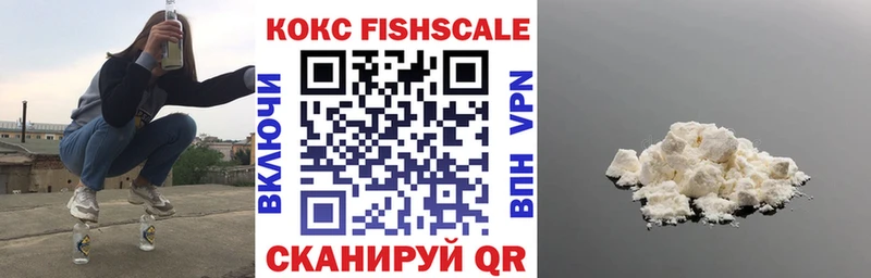 Как найти наркотики Краснокаменск ГАШИШ Бутират Cocaine Мефедрон Канабис