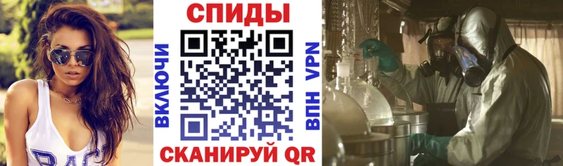 где найти наркотики  Краснокаменск  АМФЕТАМИН 97% 