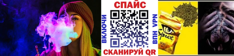 БУТИРАТ BDO  ОМГ ОМГ сайт  Краснокаменск 