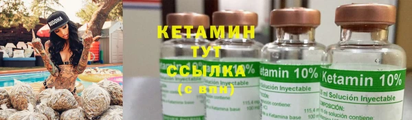 а пвп мука Белокуриха
