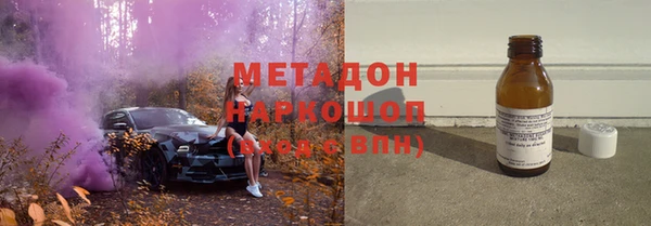 а пвп мука Белокуриха