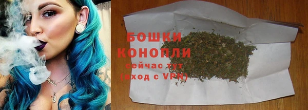а пвп мука Белокуриха