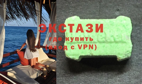 прущие грибы Белоозёрский