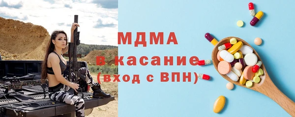 а пвп мука Белокуриха