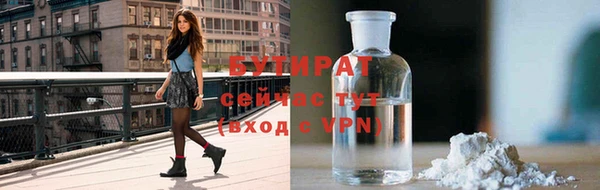кокс Беломорск