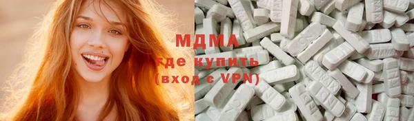 а пвп мука Белокуриха