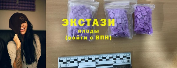 кокс Беломорск