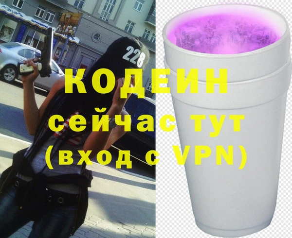 а пвп мука Белокуриха