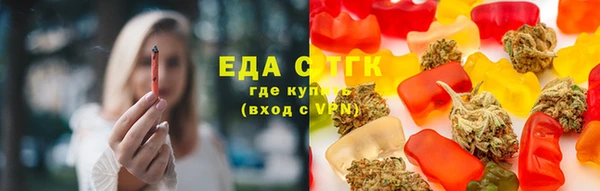 а пвп мука Белокуриха