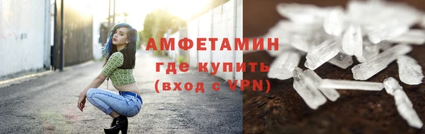 а пвп мука Белокуриха