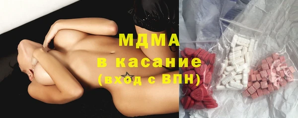 кокс Беломорск