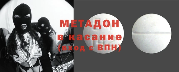 а пвп мука Белокуриха