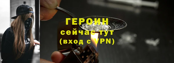 кокс Беломорск