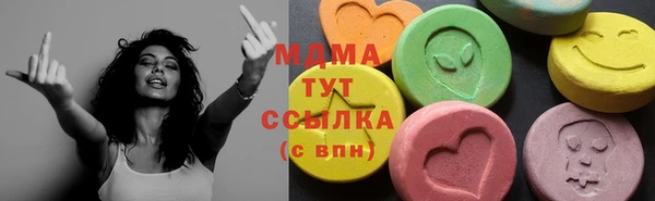 кокс Беломорск