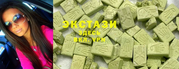 кокс Беломорск