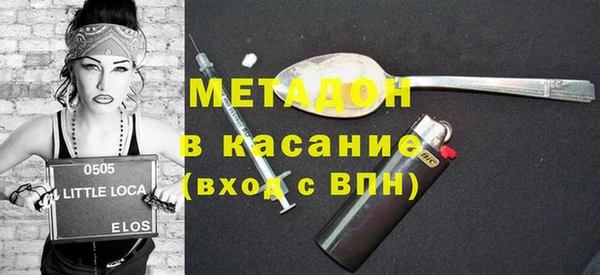 кокс Беломорск