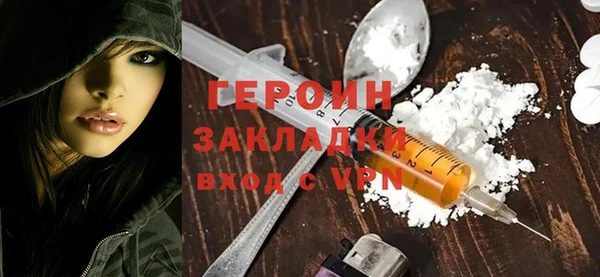 кокс Беломорск