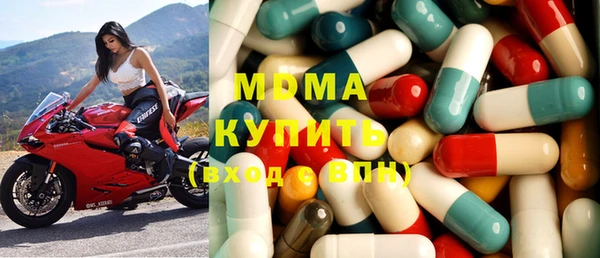 кокс Беломорск