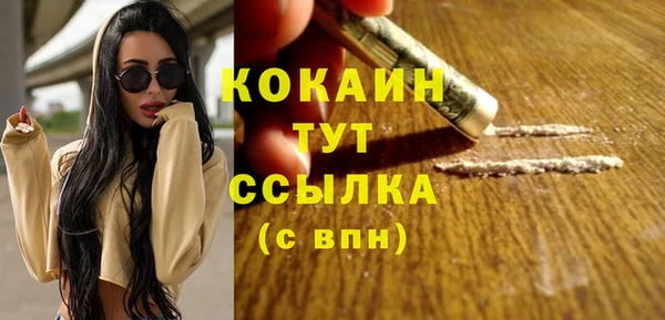 кокс Беломорск