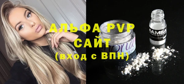гашиш Семилуки