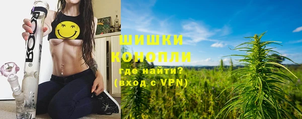 кокс Беломорск