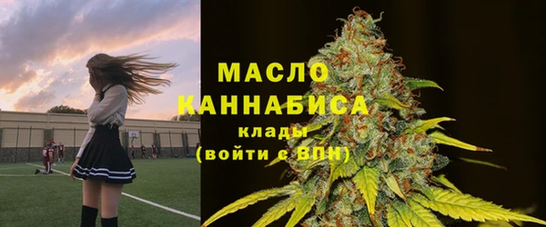 кокс Беломорск