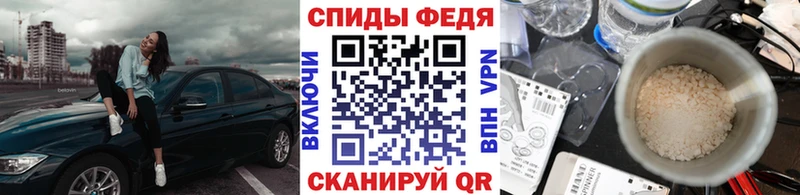 Метамфетамин Декстрометамфетамин 99.9%  Краснокаменск 