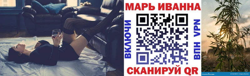 Марихуана марихуана  Краснокаменск 
